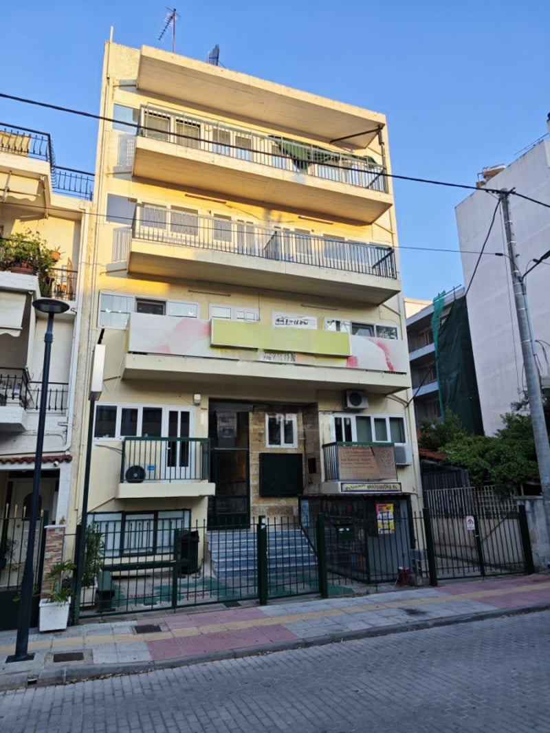 Ticari, 475m²